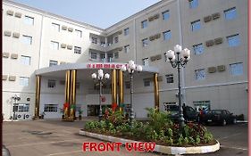 Immaculate Royal Int'L Hotel